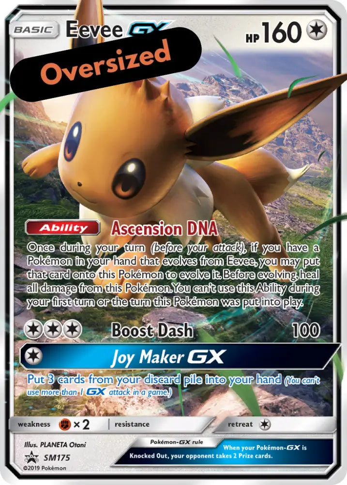 Eevee GX (SM175) (Jumbo Card) [Sun & Moon: Black Star Promos] - Pokemon Single