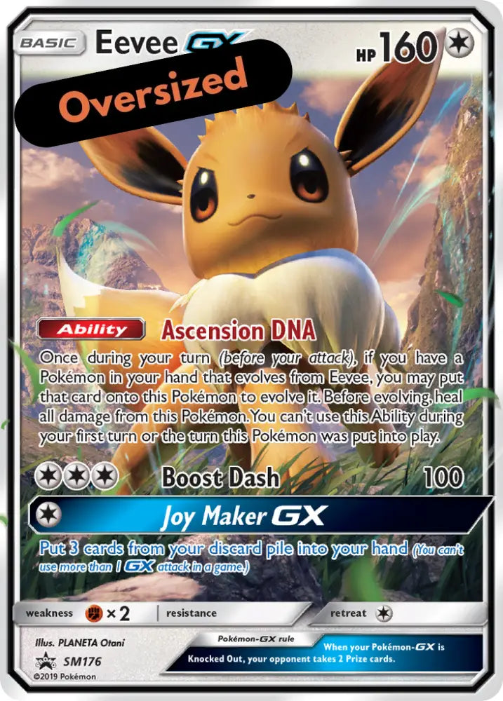 Eevee GX (SM176) (Jumbo Card) [Sun & Moon: Black Star Promos] - Pokemon Single