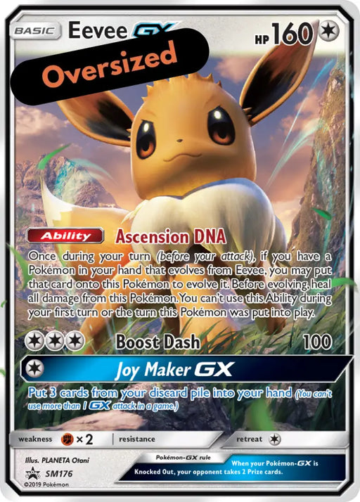 Eevee GX (SM176) (Jumbo Card) [Sun & Moon: Black Star Promos] - Pokemon Single