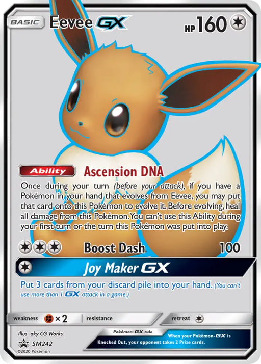 Eevee GX (SM242) [Sun & Moon: Black Star Promos] - Pokemon Single