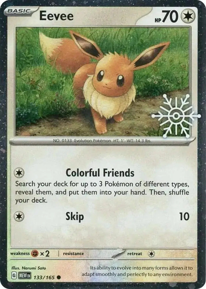Eevee (Holiday Calendar) (133/165) [Miscellaneous Cards and Products]