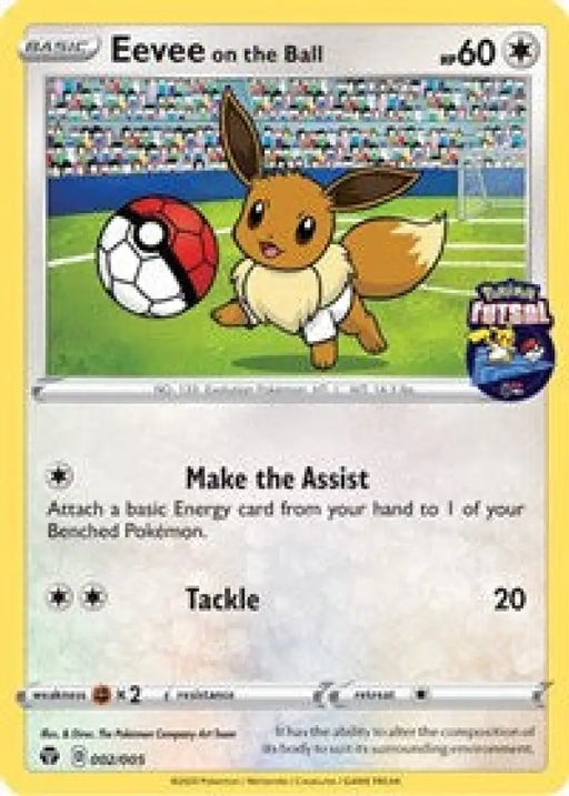 Eevee on the Ball (002/005) [Miscellaneous Cards] - Pokemon Single