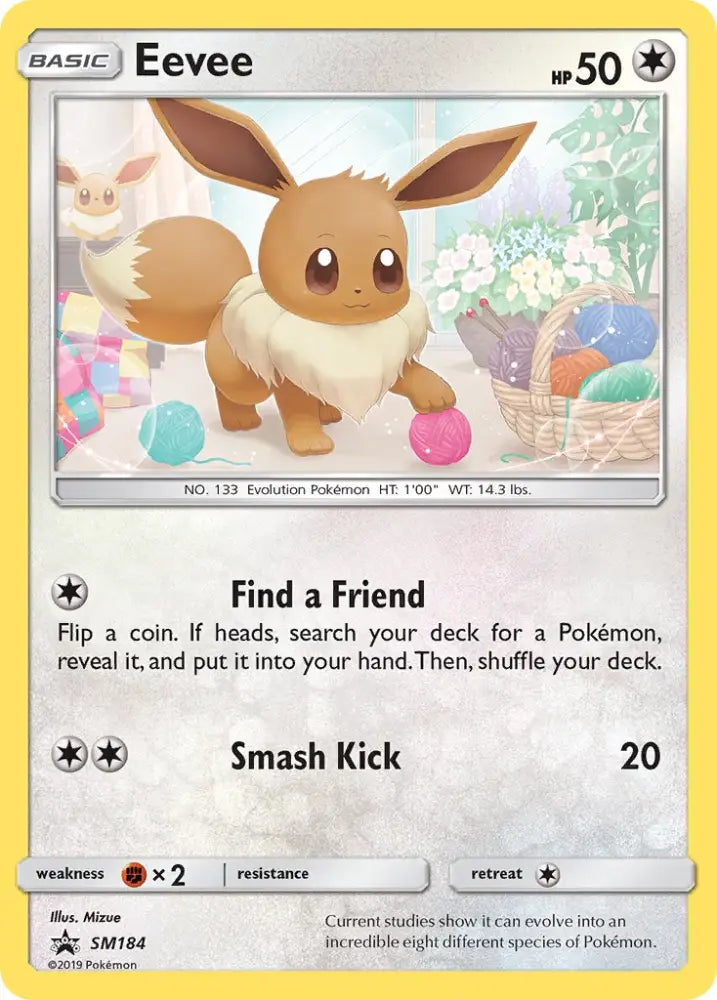 Eevee (SM184) [Sun & Moon: Black Star Promos] - Pokemon Single