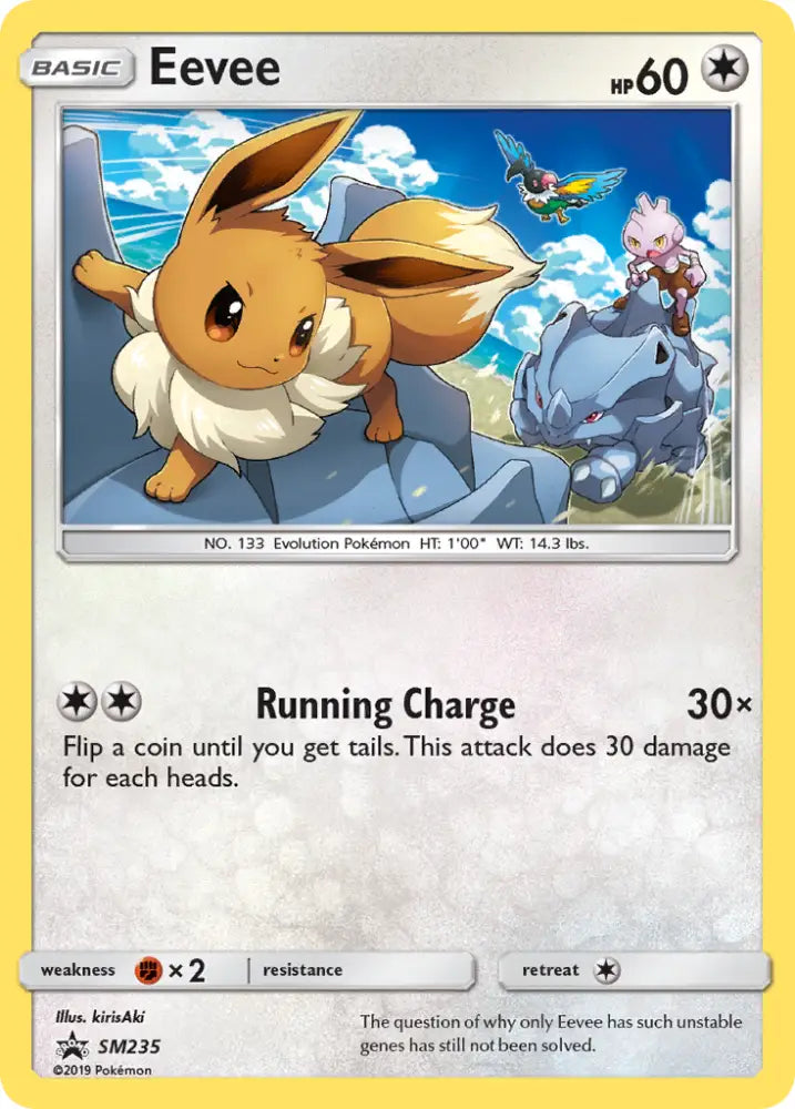Eevee (SM235) [Sun & Moon: Black Star Promos] - Pokemon Single