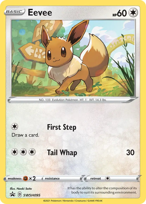 Eevee (SWSH095) [Sword & Shield: Black Star Promos] - Pokemon Single