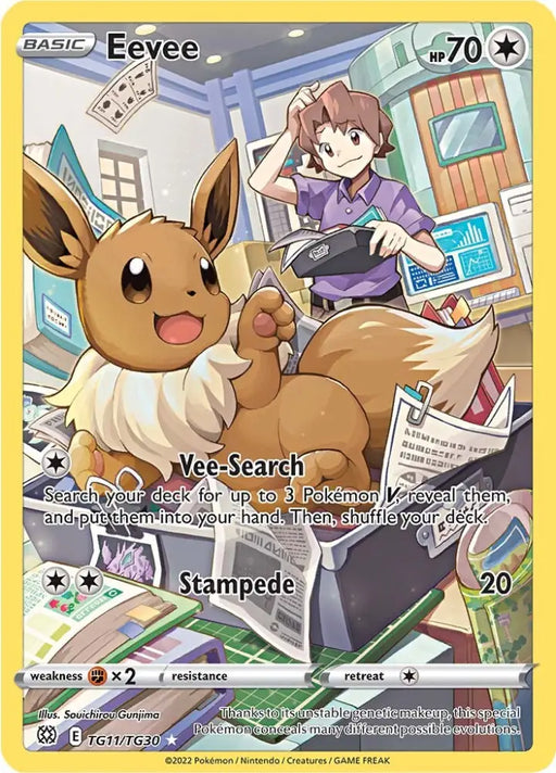 Eevee (TG11/TG30) [Sword & Shield: Brilliant Stars] - Pokemon Single
