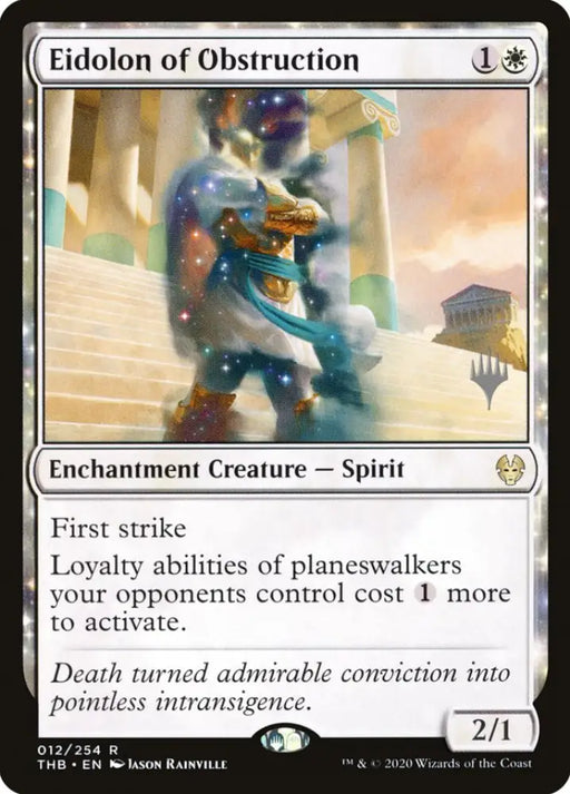 Eidolon of Obstruction (Promo Pack) [Theros Beyond Death Promos] - MTG Single