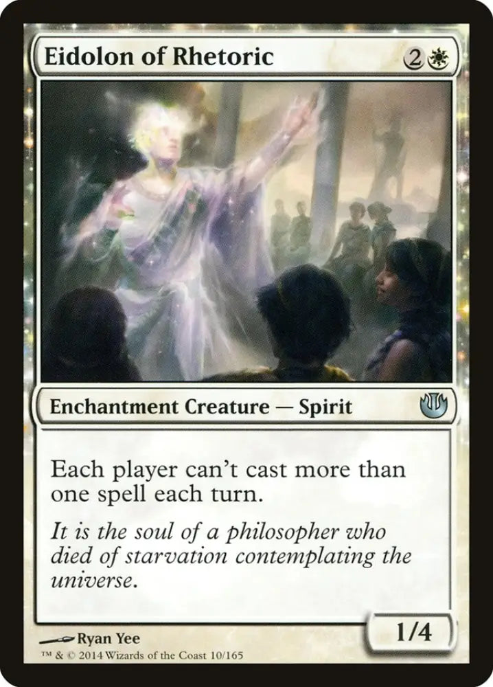 Eidolon of Rhetoric [Journey into Nyx] - MTG Single