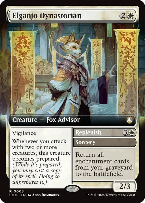 Eiganjo Dynastorian (Extended Art) (63) [Secrets of Strixhaven Commander]