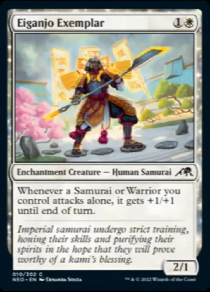 Eiganjo Exemplar [Kamigawa: Neon Dynasty] - MTG Single