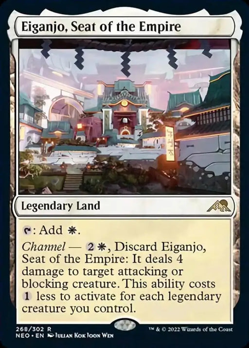 Eiganjo Seat of the Empire [Kamigawa: Neon Dynasty] - MTG Single