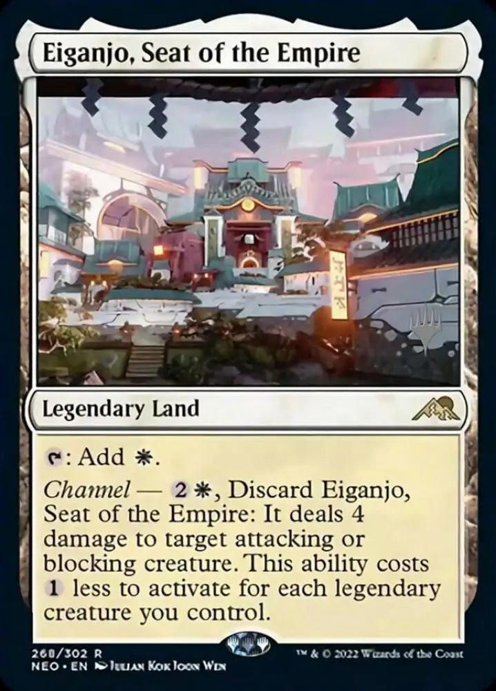 Eiganjo Seat of the Empire (Promo Pack) [Kamigawa: Neon Dynasty Promos] - MTG Single