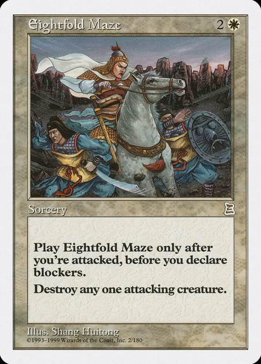 Eightfold Maze [Portal Three Kingdoms] - MTG Single