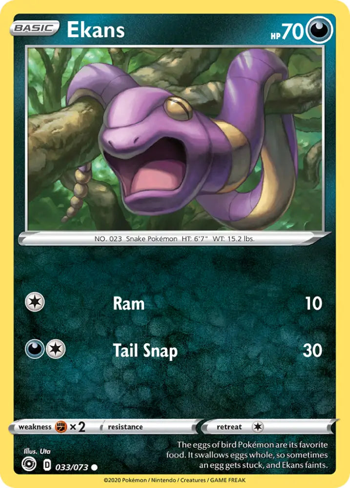 Ekans (033/073) [Sword & Shield: Champion’s Path] - Pokemon Single