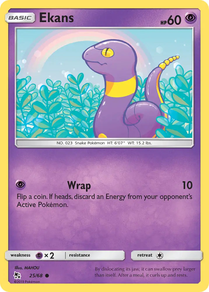 Ekans (25/68) [Sun & Moon: Hidden Fates] - Pokemon Single