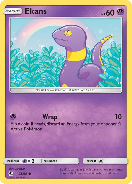 Ekans (25/68) [Sun & Moon: Hidden Fates] - Pokemon Single