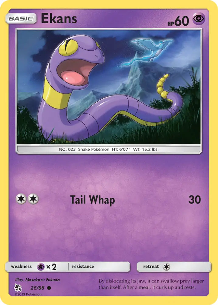Ekans (26/68) [Sun & Moon: Hidden Fates] - Pokemon Single