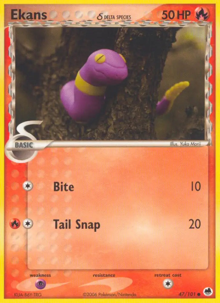 Ekans (47/101) (Delta Species) [EX: Dragon Frontiers] - Pokemon Single