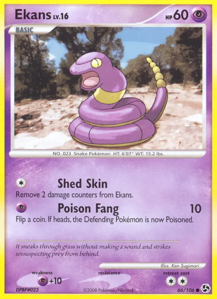 Ekans (66/106) [Diamond & Pearl: Great Encounters] - Pokemon Single