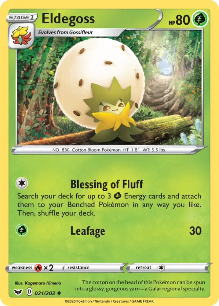 Eldegoss (021/202) [Sword & Shield: Base Set] - Pokemon Single