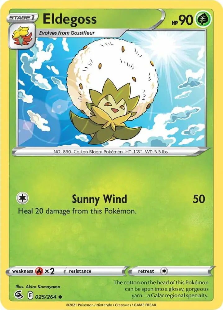 Eldegoss (025/264) [Sword & Shield: Fusion Strike] - Pokemon Single
