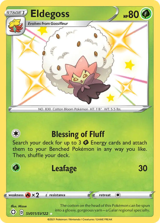 Eldegoss (SV011/SV122) [Sword & Shield: Shining Fates] - Pokemon Single