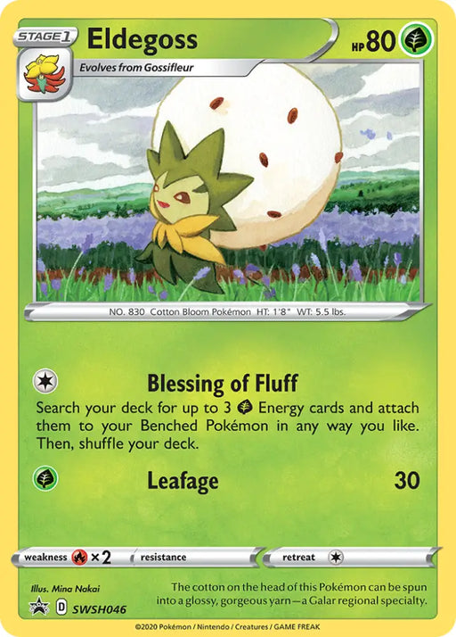 Eldegoss (SWSH046) [Sword & Shield: Black Star Promos] - Pokemon Single