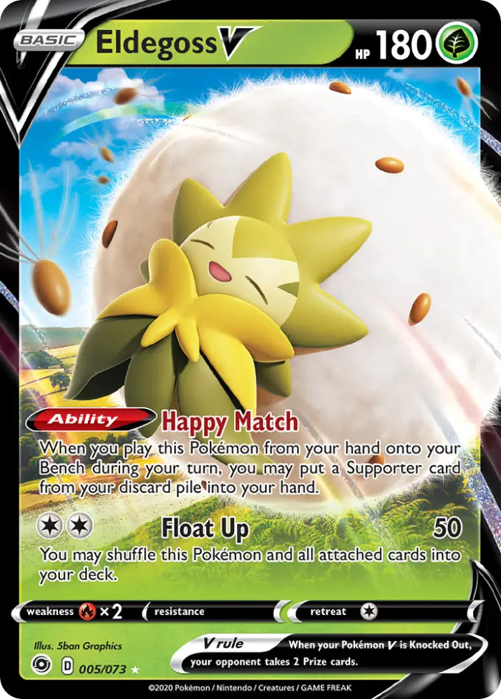 Eldegoss V (005/073) [Sword & Shield: Champion’s Path] - Pokemon Single