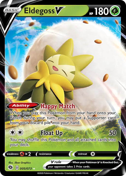 Eldegoss V (005/073) [Sword & Shield: Champion’s Path] - Pokemon Single