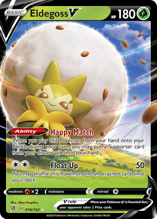 Eldegoss V (019/192) [Sword & Shield: Rebel Clash] - Pokemon Single