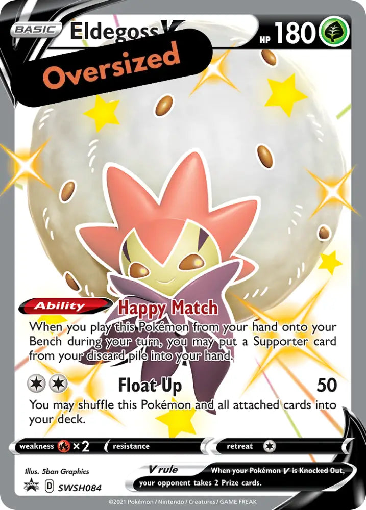 Eldegoss V (SWSH084) (Jumbo Card) [Sword & Shield: Black Star Promos] - Pokemon Single