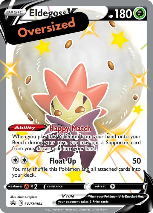 Eldegoss V (SWSH084) (Jumbo Card) [Sword & Shield: Black Star Promos] - Pokemon Single