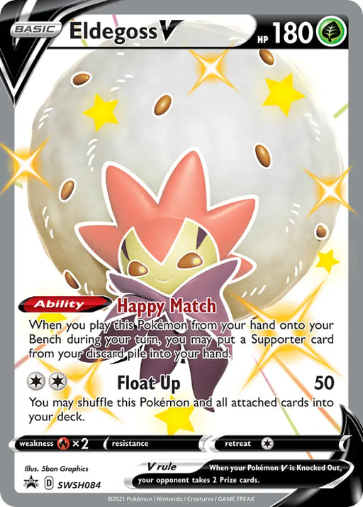Eldegoss V (SWSH084) [Sword & Shield: Black Star Promos] - Pokemon Single