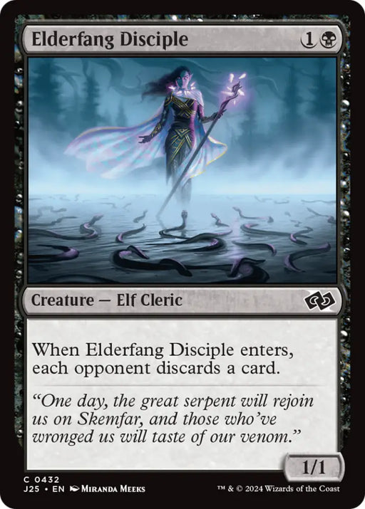 Elderfang Disciple [Foundations Jumpstart] - MTG Single