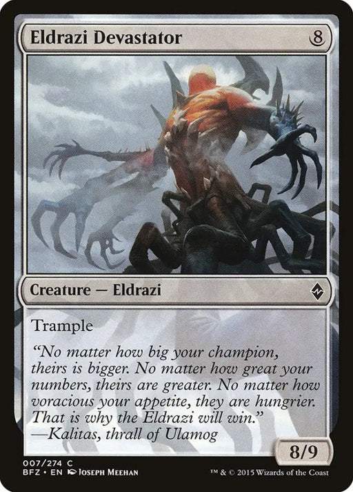 Eldrazi Devastator [Battle for Zendikar] - MTG Single