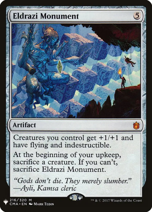 Eldrazi Monument [Mystery Booster] - MTG Single