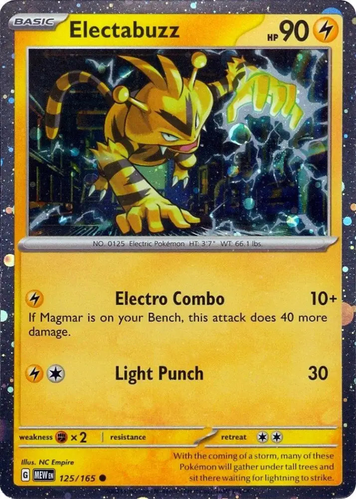 Electabuzz (125/165) (Cosmos Holo) [Miscellaneous Cards] - Pokemon Single