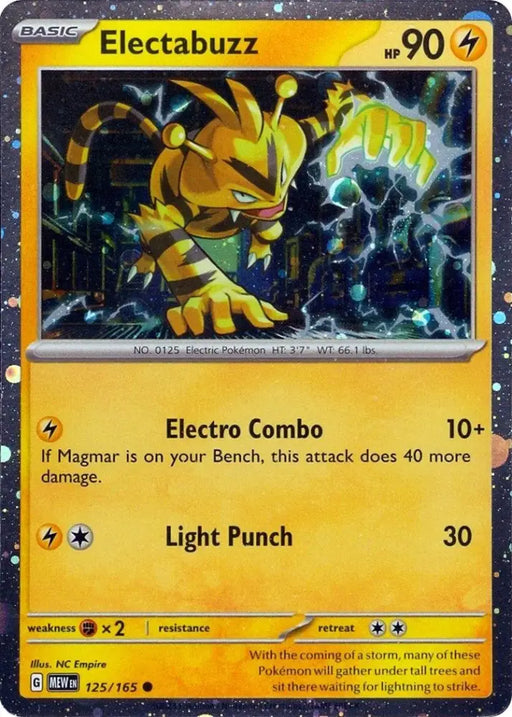 Electabuzz (125/165) (Cosmos Holo) [Miscellaneous Cards] - Pokemon Single