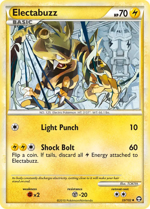 Electabuzz (33/102) [HeartGold & SoulSilver: Triumphant] - Pokemon Single