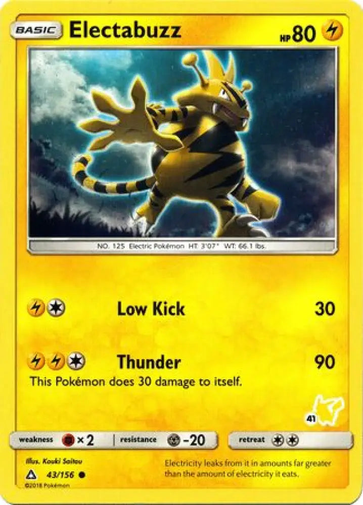 Electabuzz (43/156) (Pikachu Stamp #41) [Battle Academy 2020] - Pokemon Single
