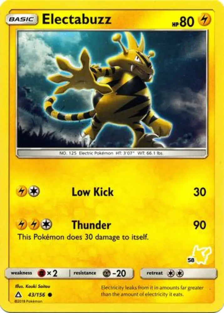 Electabuzz (43/156) (Pikachu Stamp #58) [Battle Academy 2020] - Pokemon Single