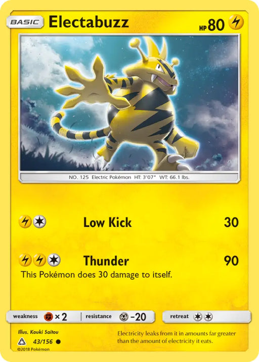 Electabuzz (43/156) [Sun & Moon: Ultra Prism] - Pokemon Single