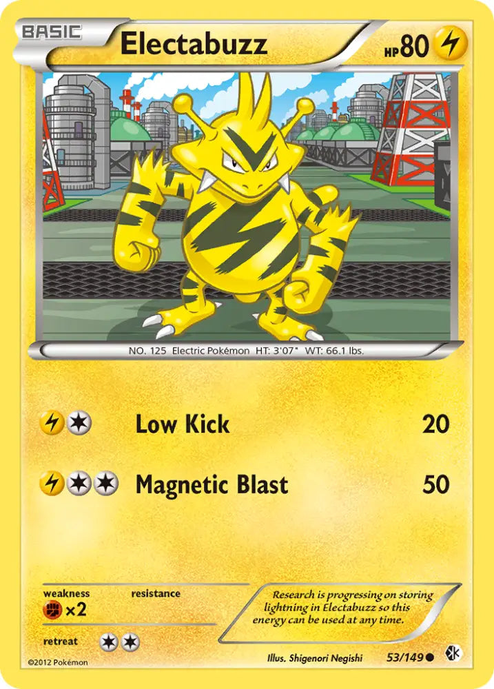 Electabuzz (53/149) [Black & White: Boundaries Crossed] - Pokemon Single