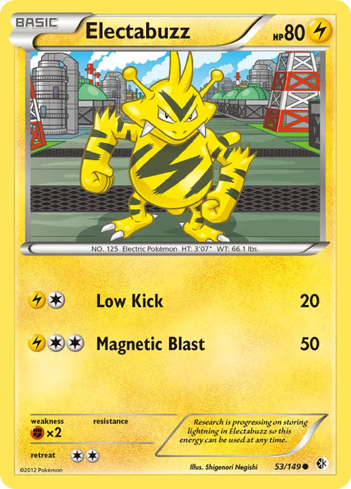 Electabuzz (53/149) [Black & White: Boundaries Crossed] - Pokemon Single