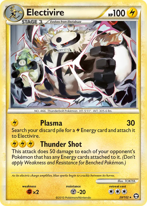 Electivire (20/102) [HeartGold & SoulSilver: Triumphant] - Pokemon Single