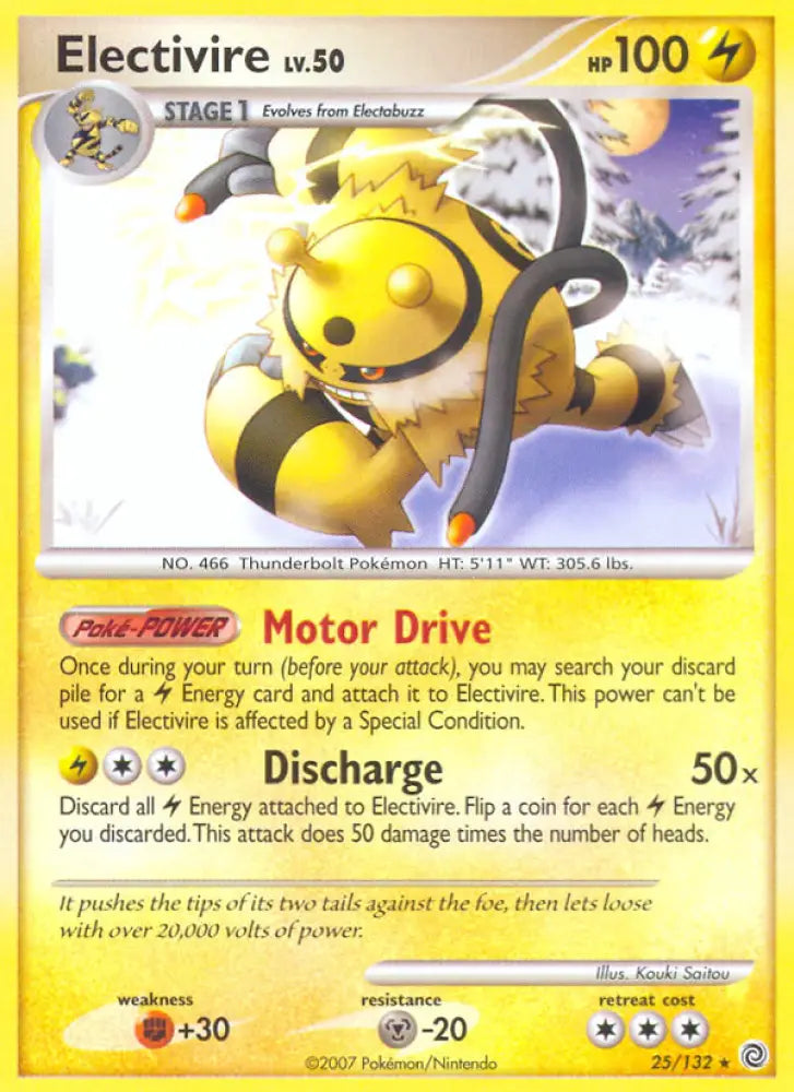 Electivire (25/132) [Diamond & Pearl: Secret Wonders] - Pokemon Single