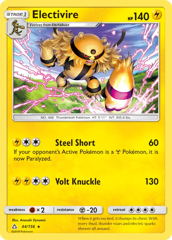 Electivire (44/156) [Sun & Moon: Ultra Prism] - Pokemon Single