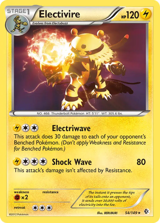 Electivire (54/149) [Black & White: Boundaries Crossed] - Pokemon Single