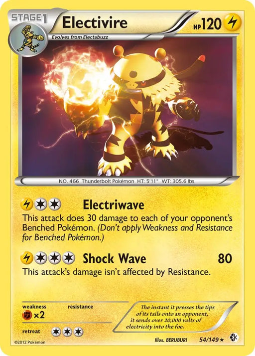 Electivire (54/149) (Theme Deck Exclusive) [Black & White: Boundaries Crossed] - Pokemon Single