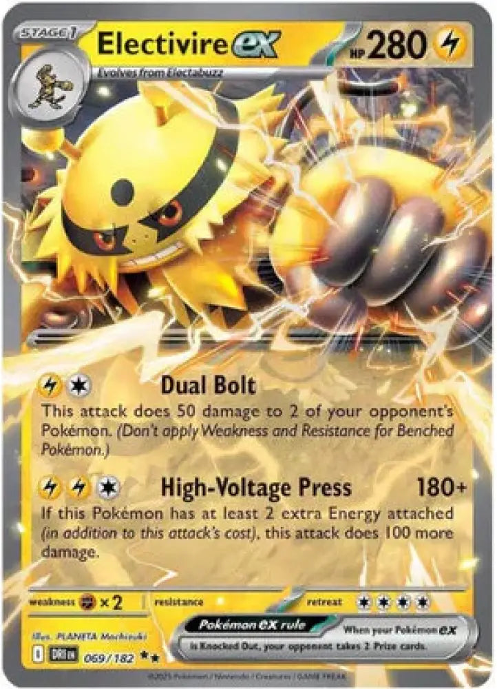 Electivire ex (069/182) [SV10: Destined Rivals] - Pokemon Single